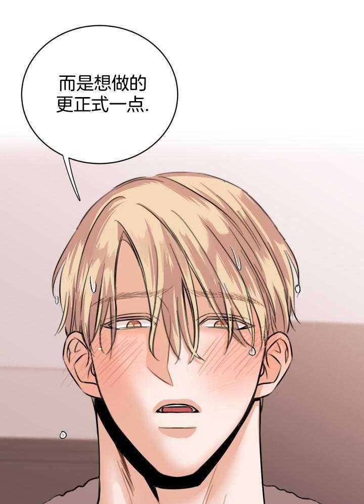 第45话11