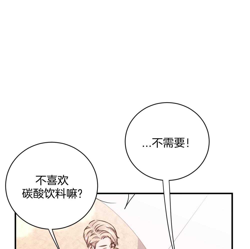 第16话41
