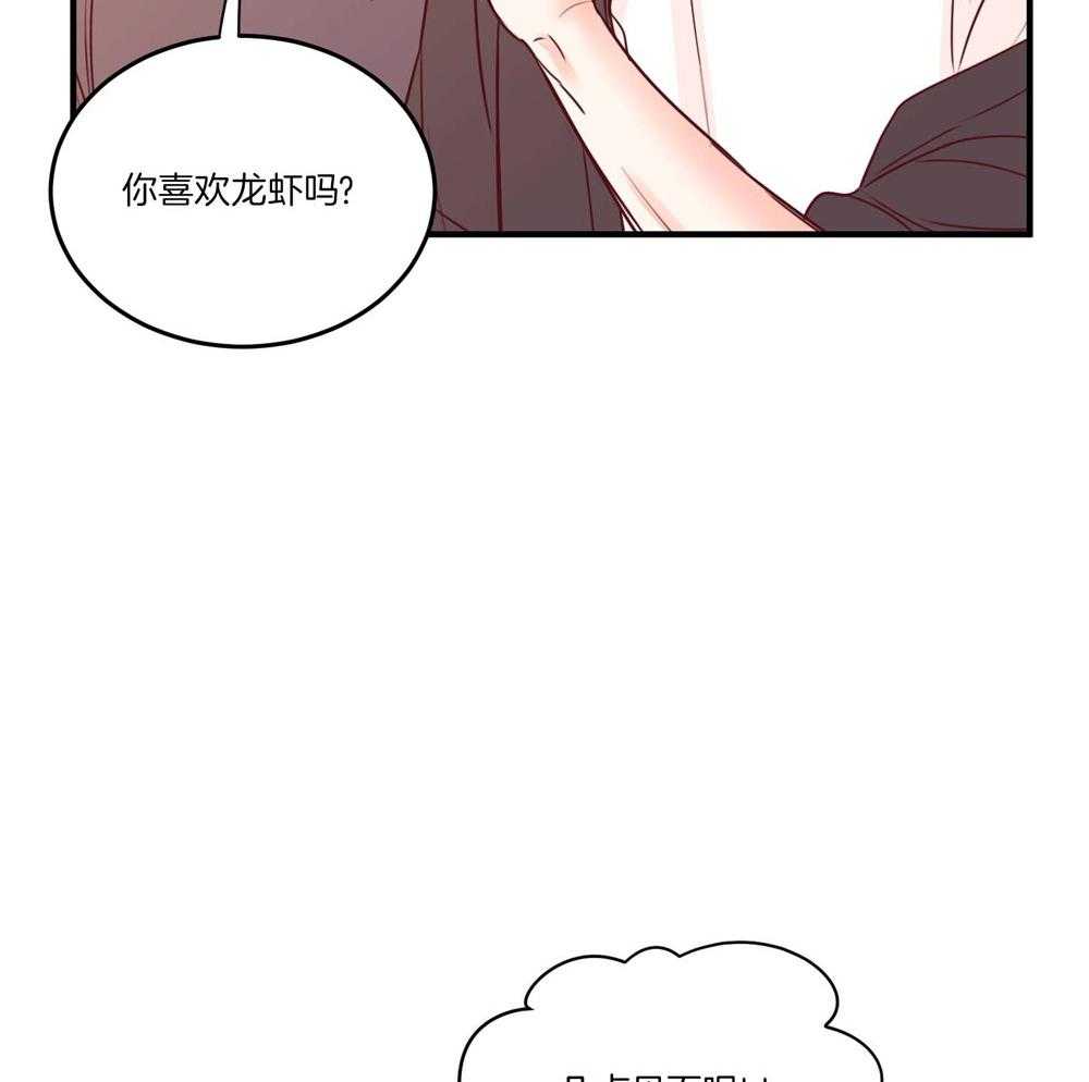 第21话29