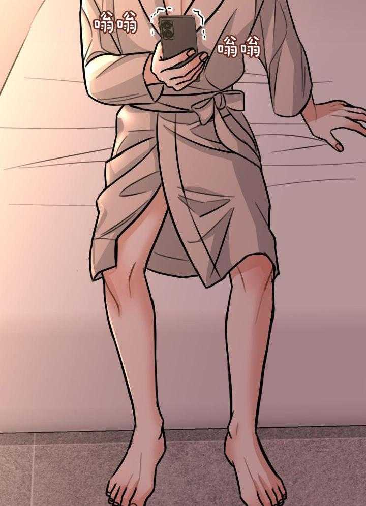 第39话2