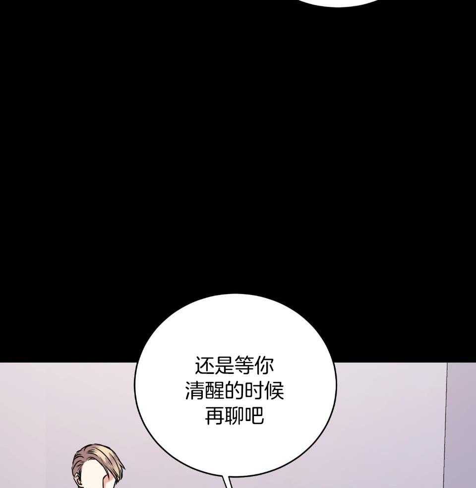 第32话22