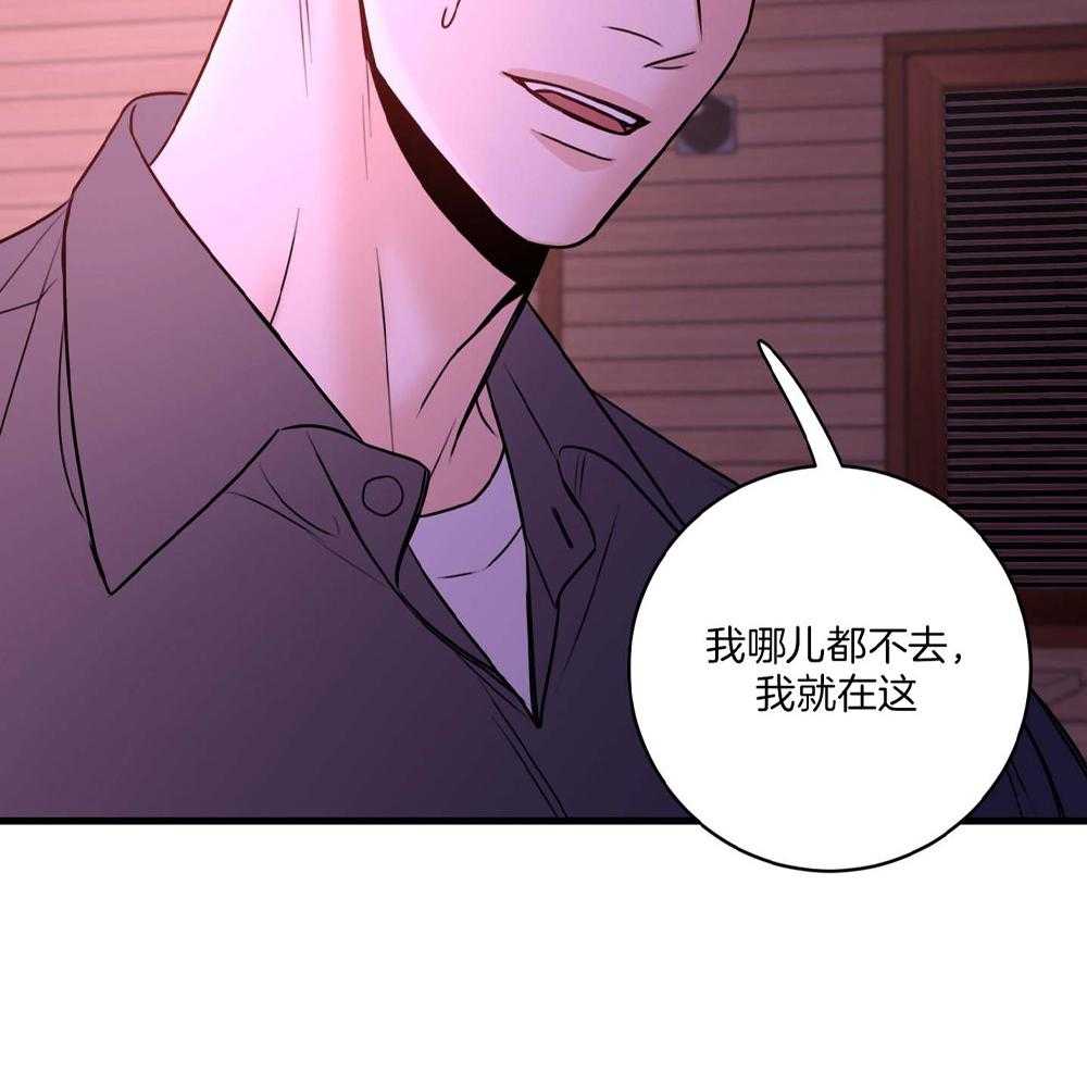 第22话44