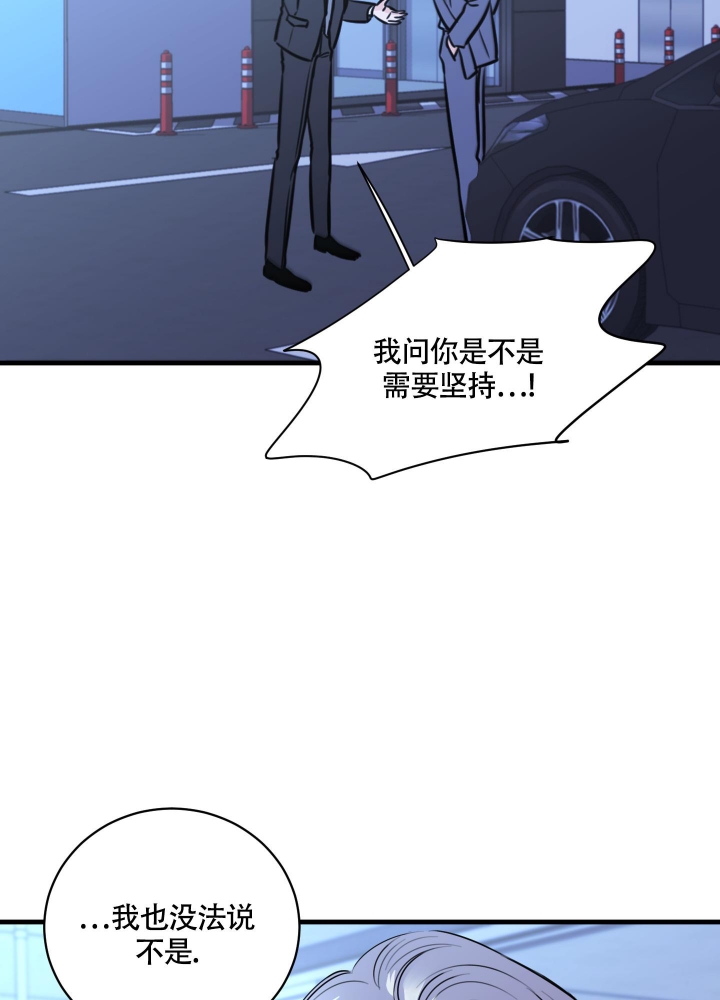 第5话18