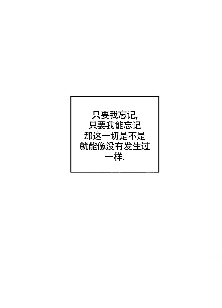 第8话10