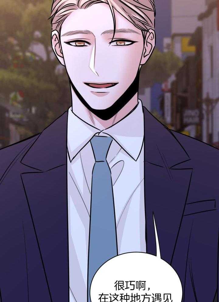 第35话13