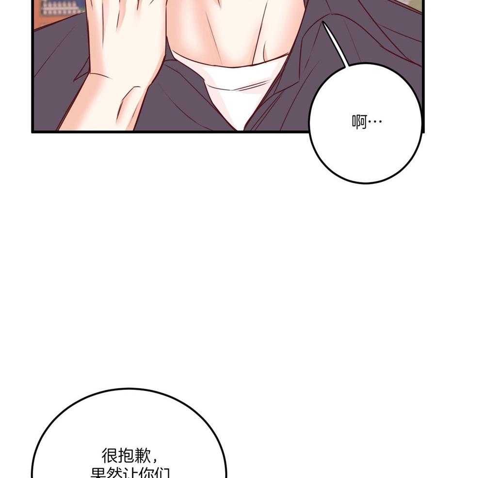 第20话34