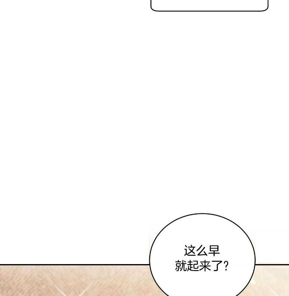 第31话13