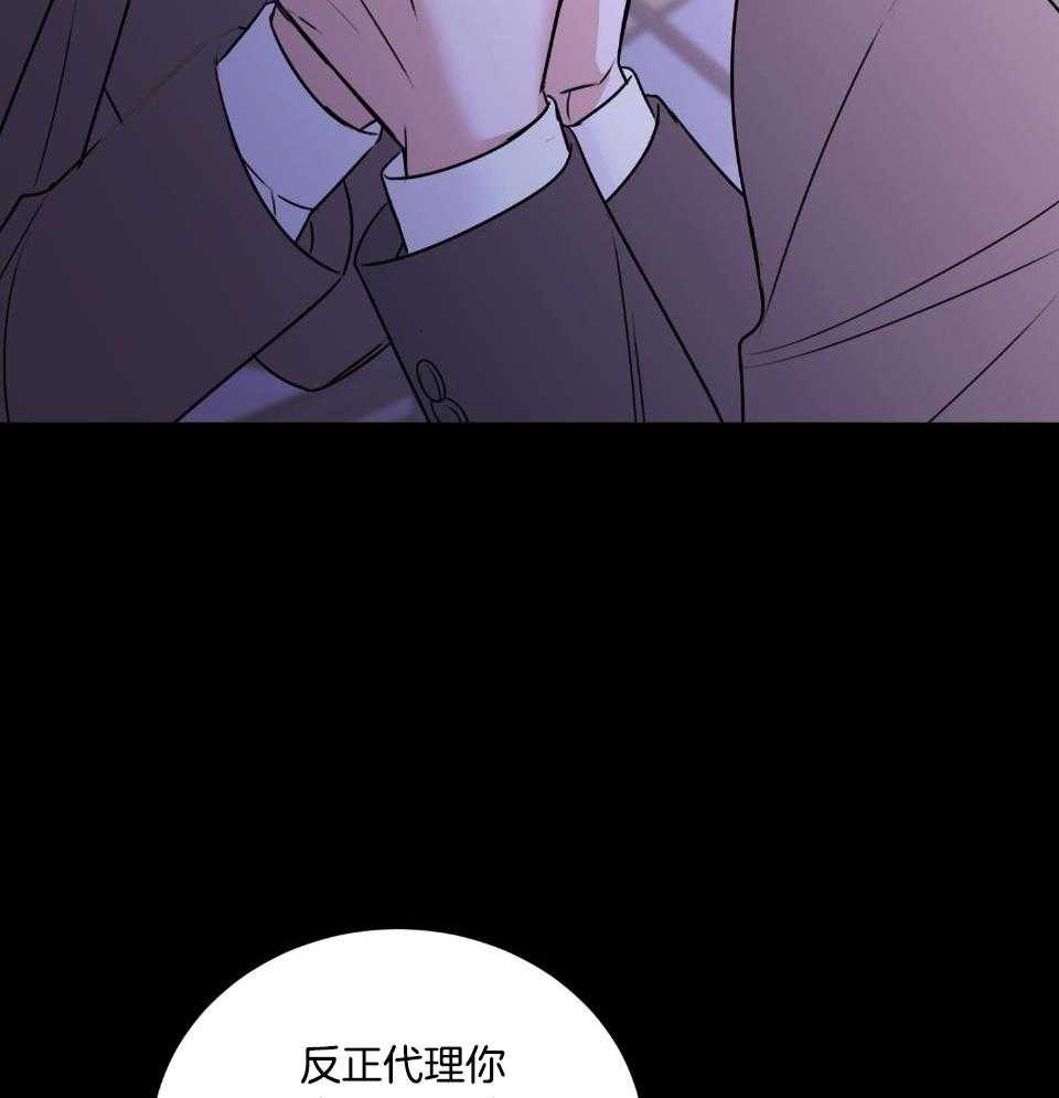第27话28