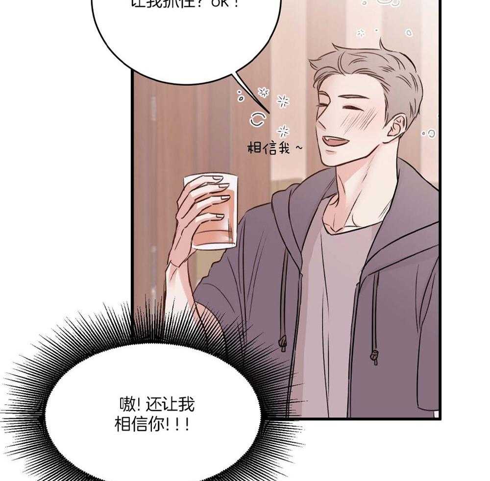 第18话14