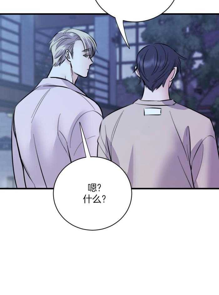 第61话24