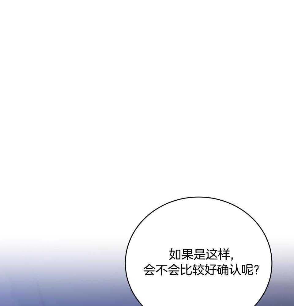 第33话59