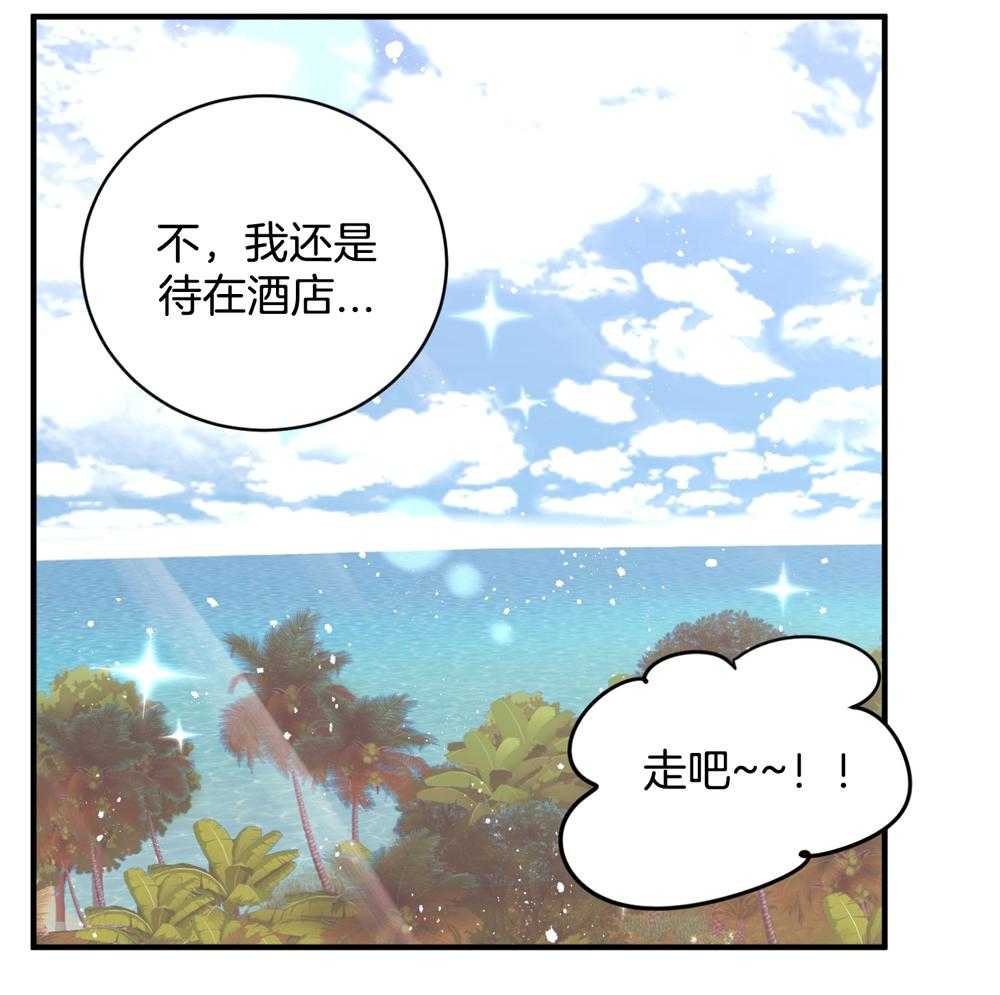第16话18