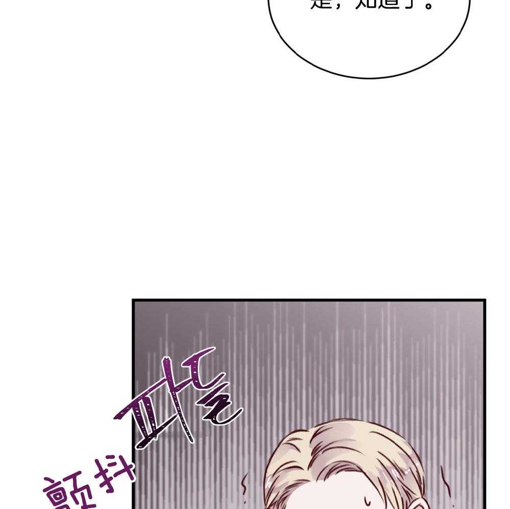第14话4
