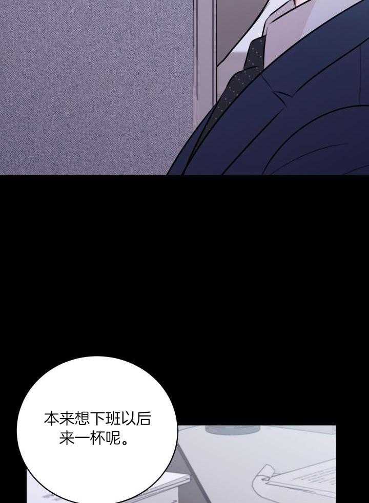 第48话5