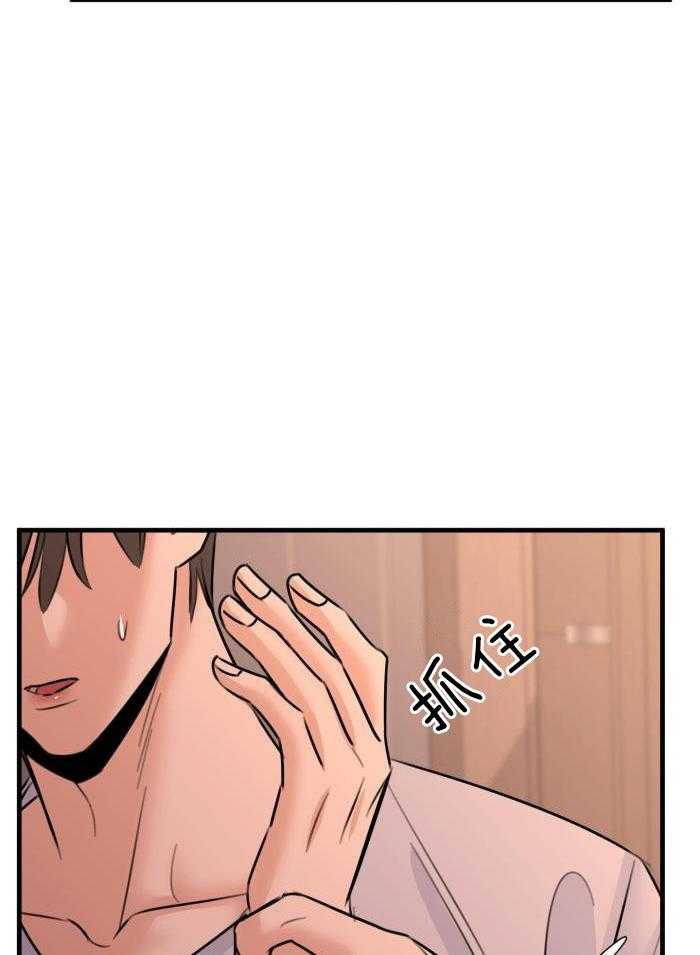 第60话3