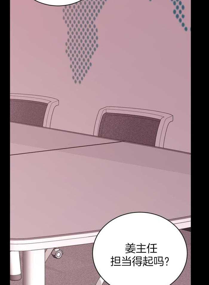 第57话4