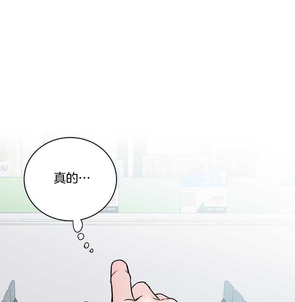 第31话23