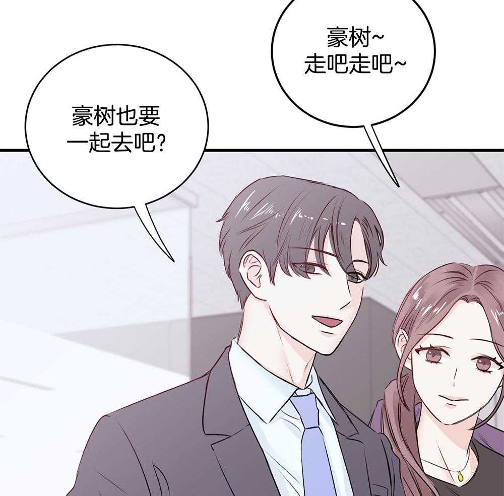 第11话48