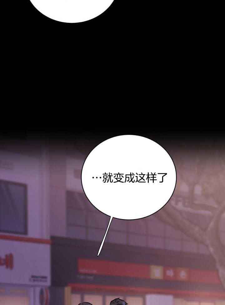 第43话15