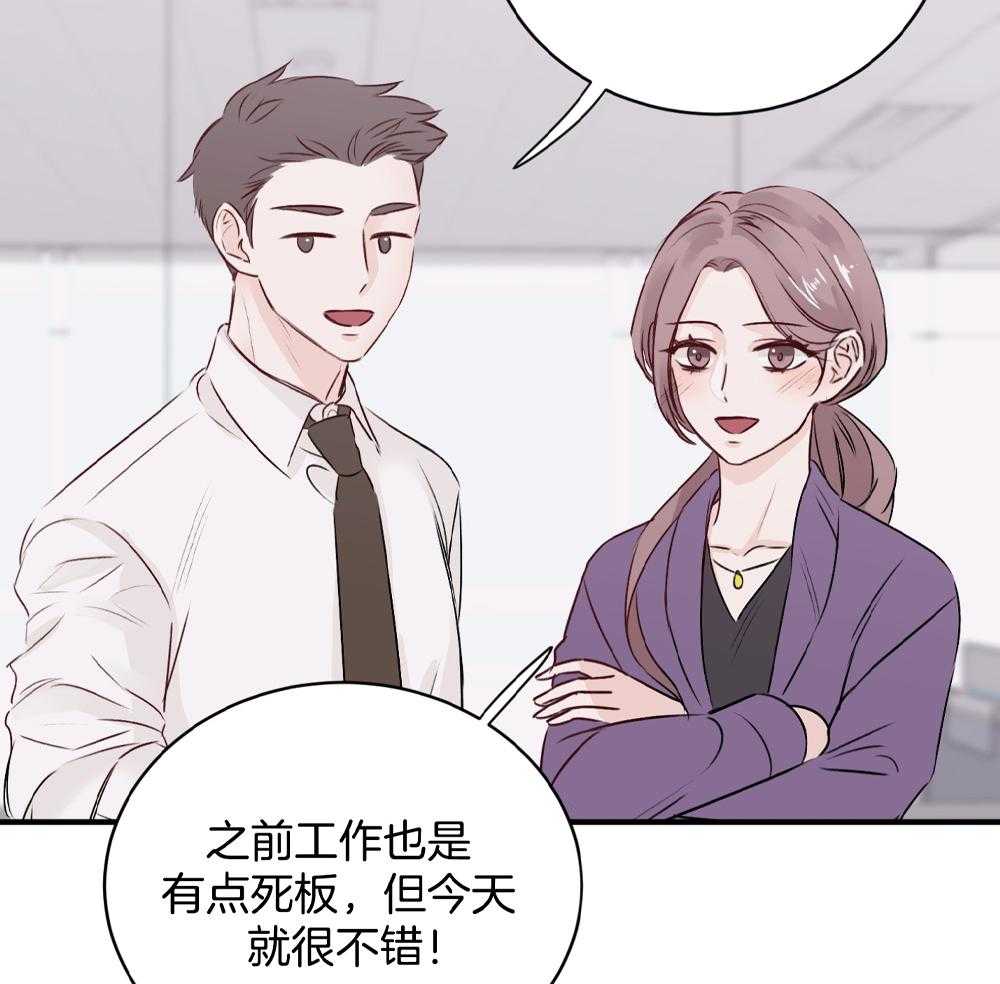 第13话8