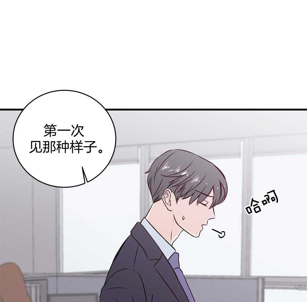 第11话27