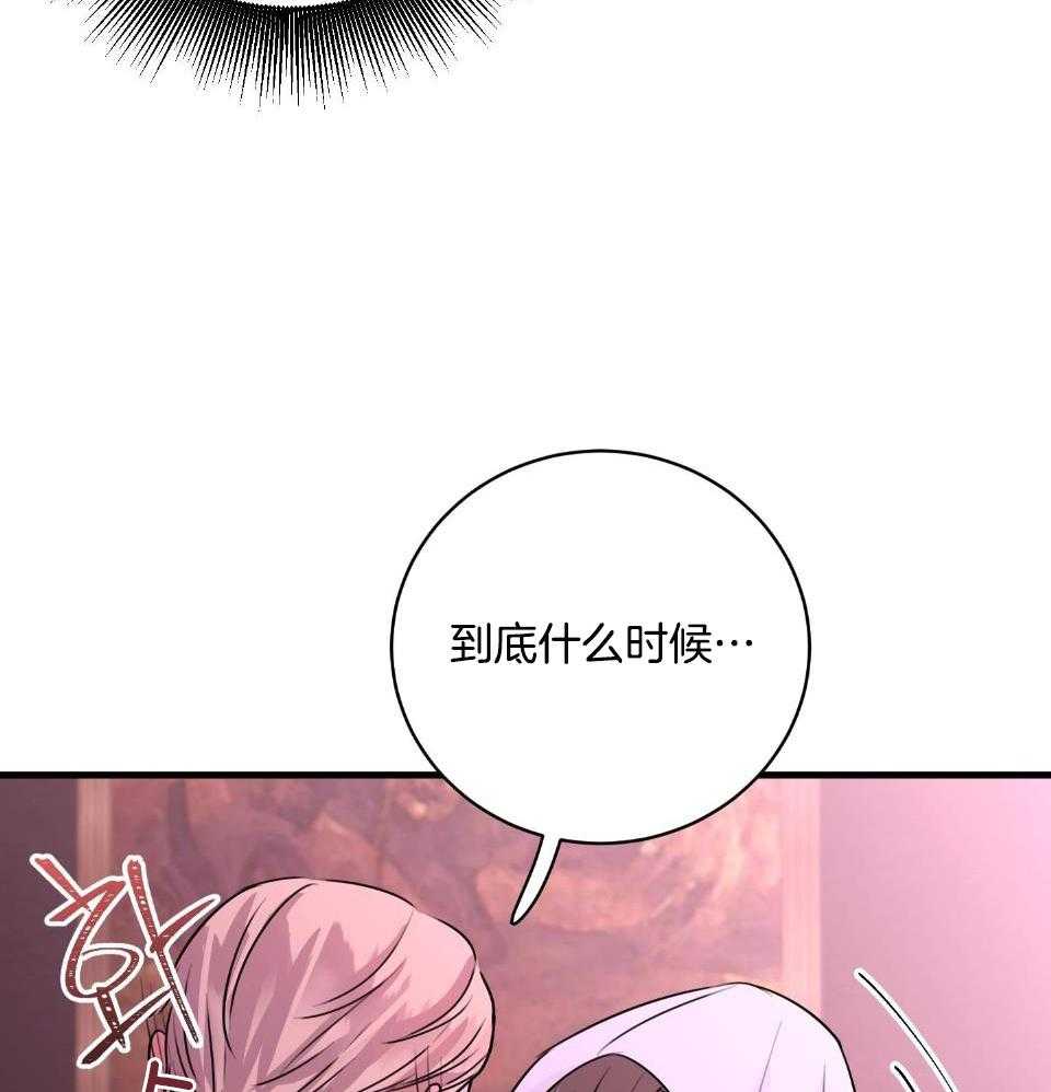 第30话10