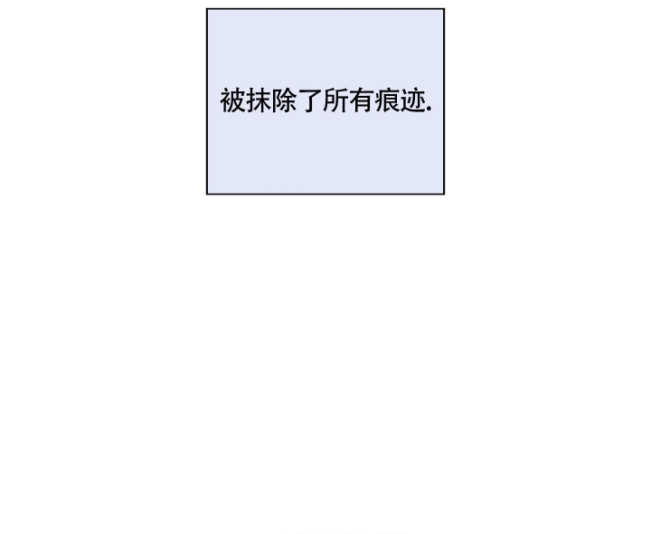 第5话32