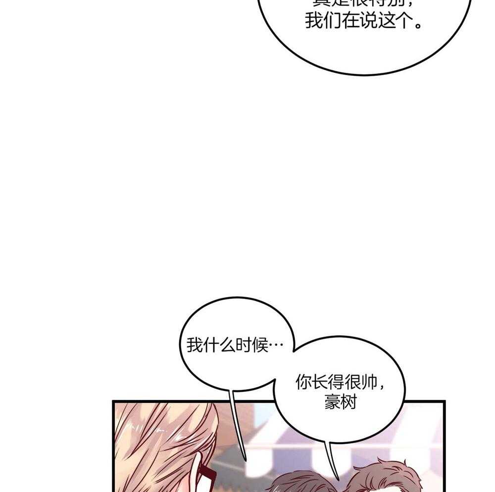 第21话2