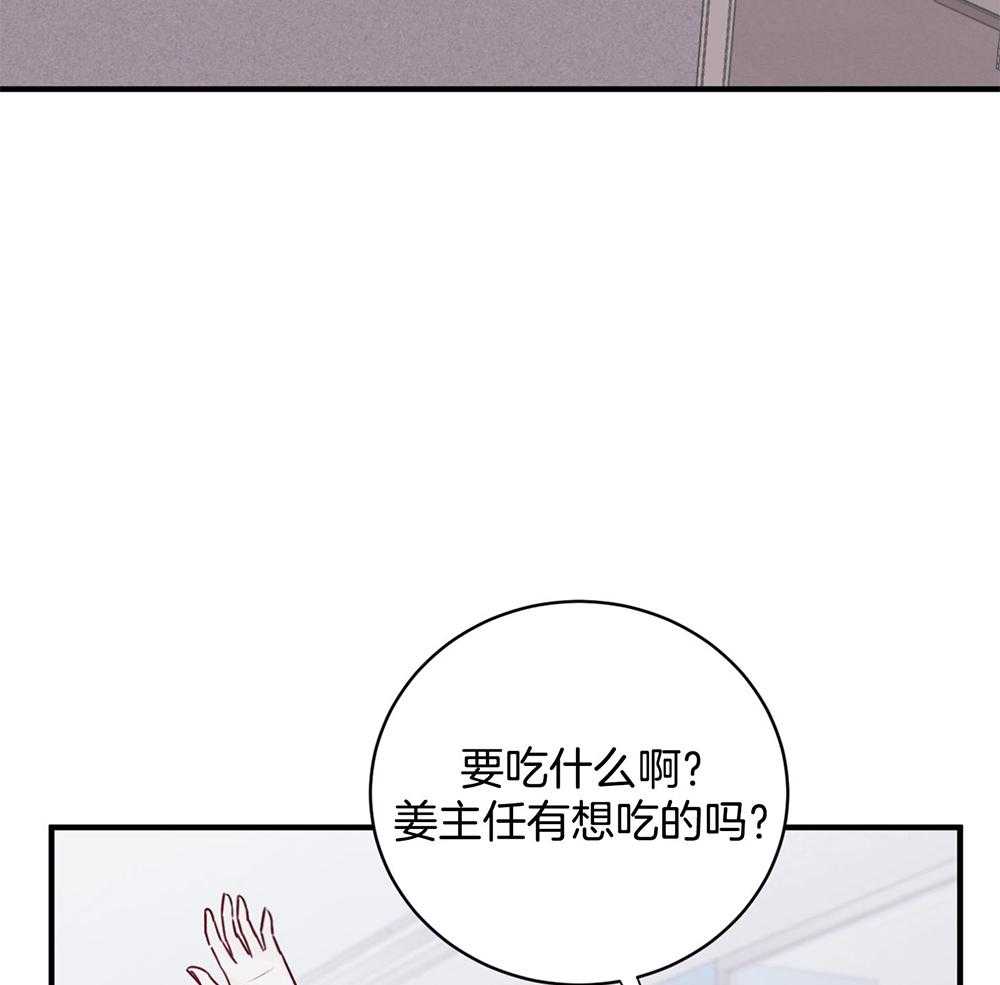 第11话39