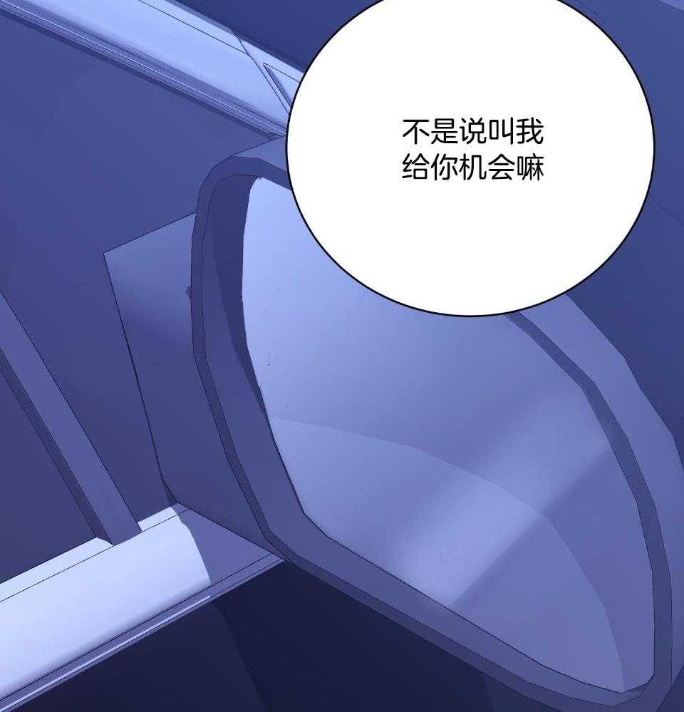第33话64