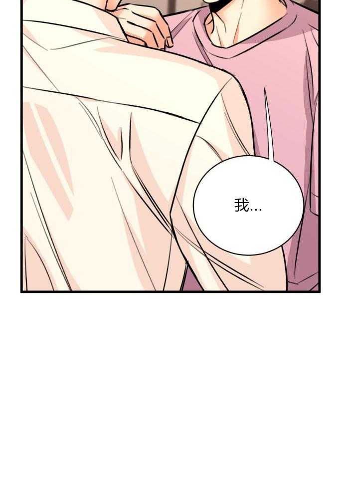 第54话1