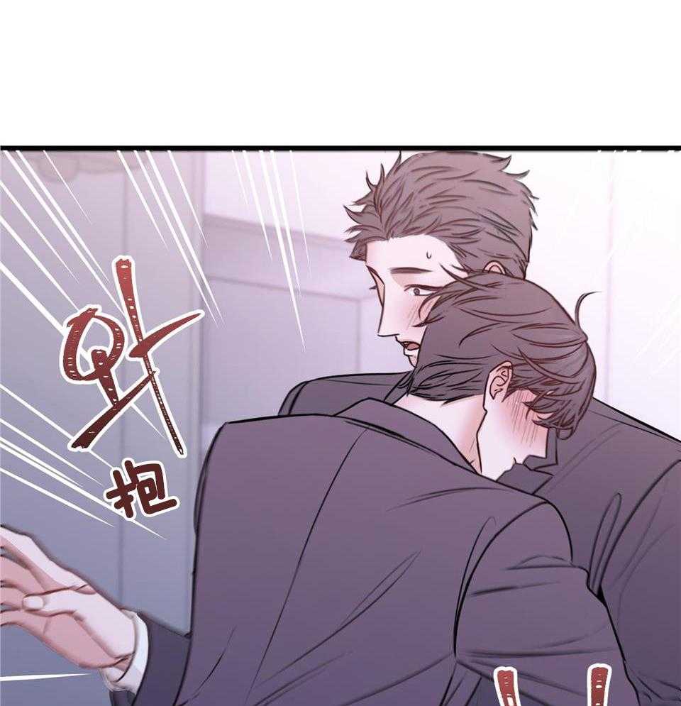 第27话3