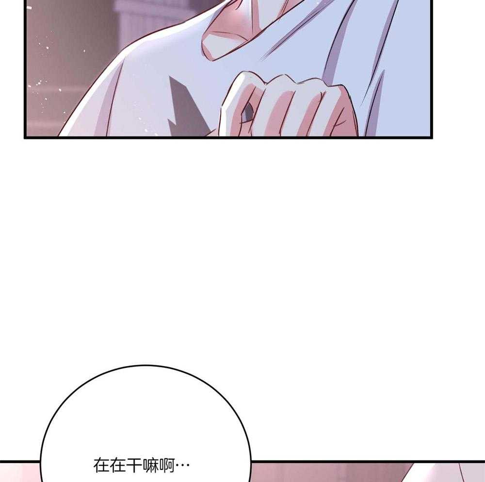 第19话24