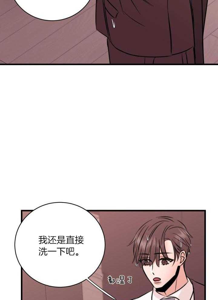 第50话32