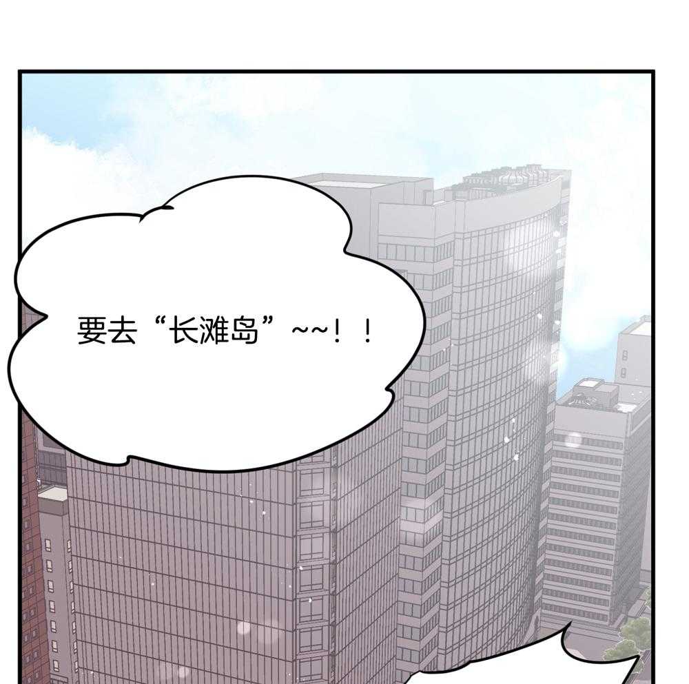 第15话47