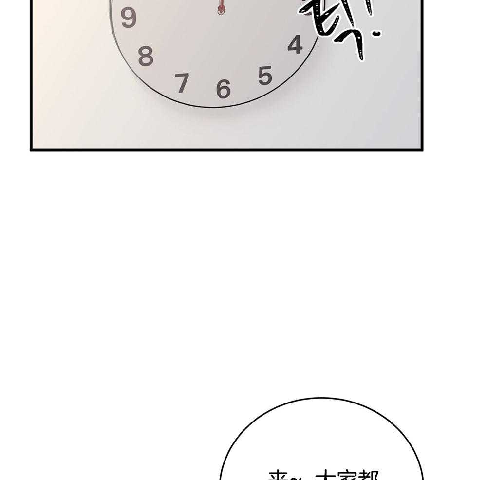第11话37