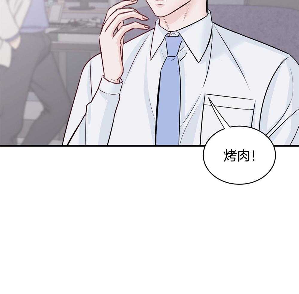 第11话42