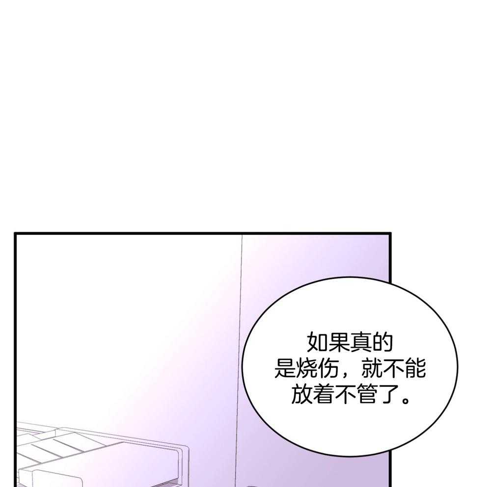 第15话20