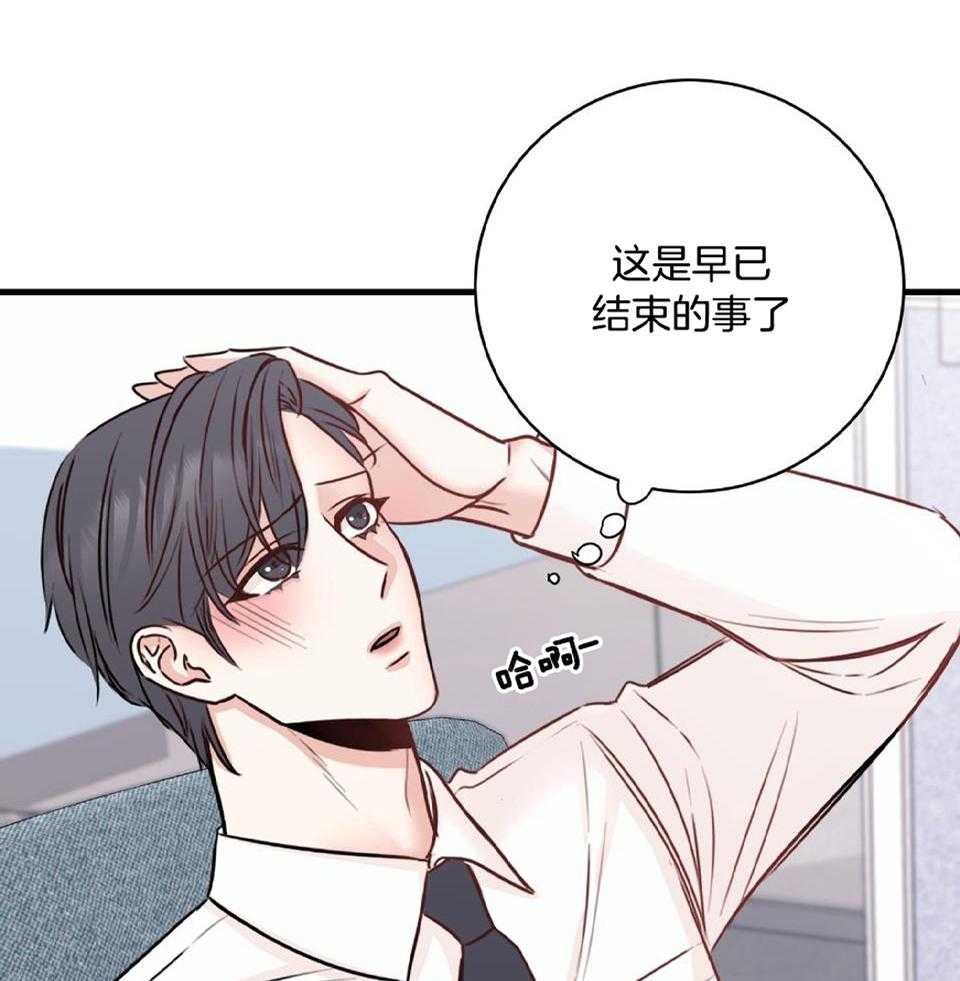 第24话46