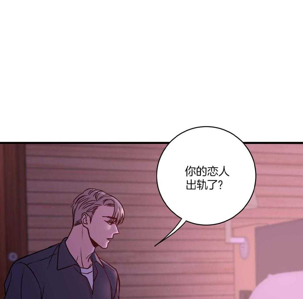第22话54