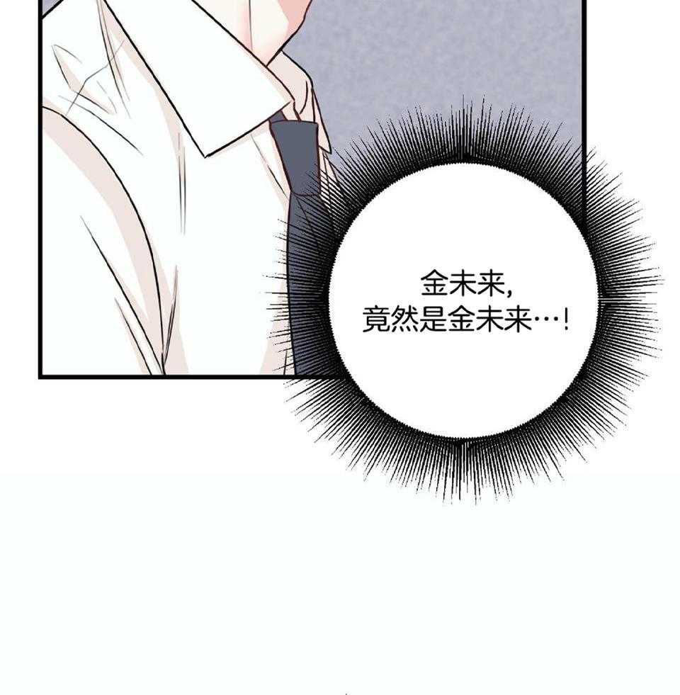 第24话38