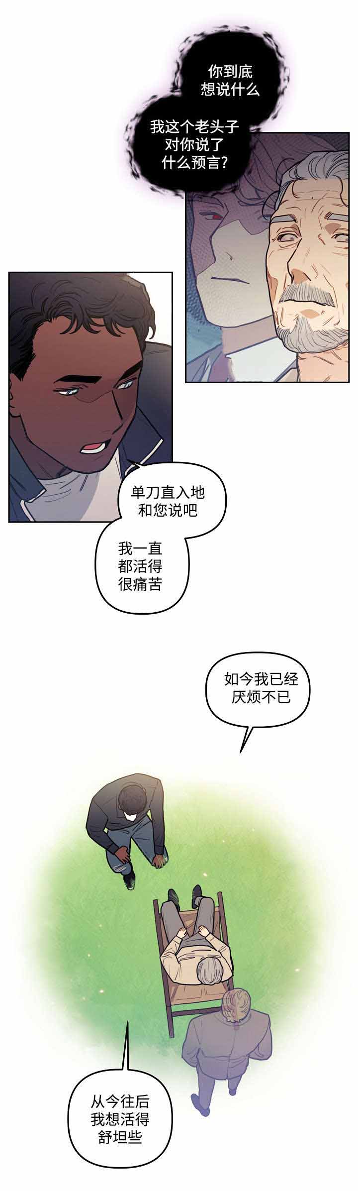 第27话0