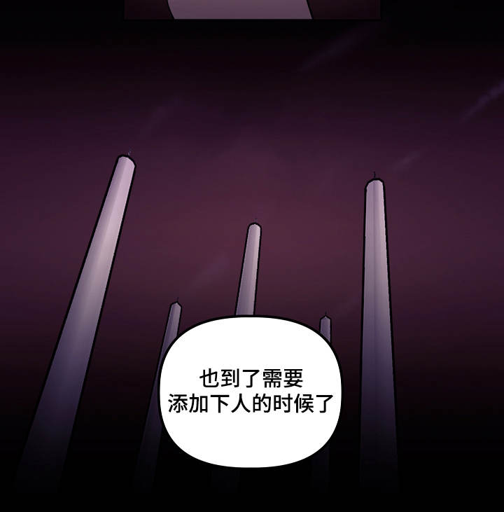 第15话10