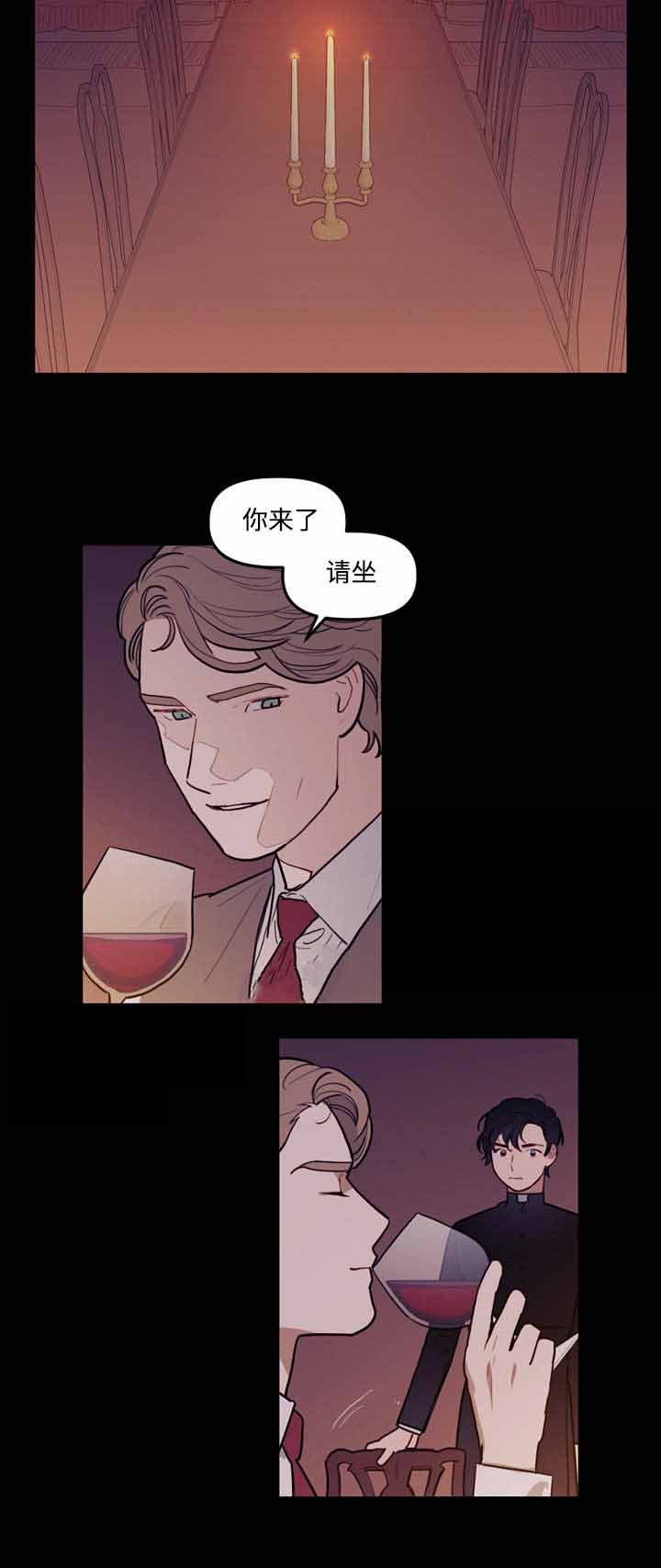 第12话1