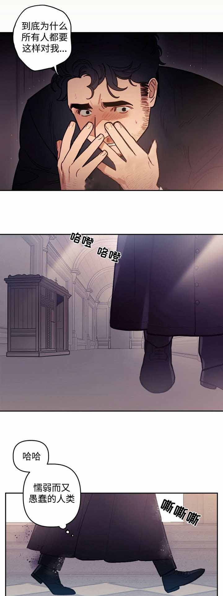 第25话1
