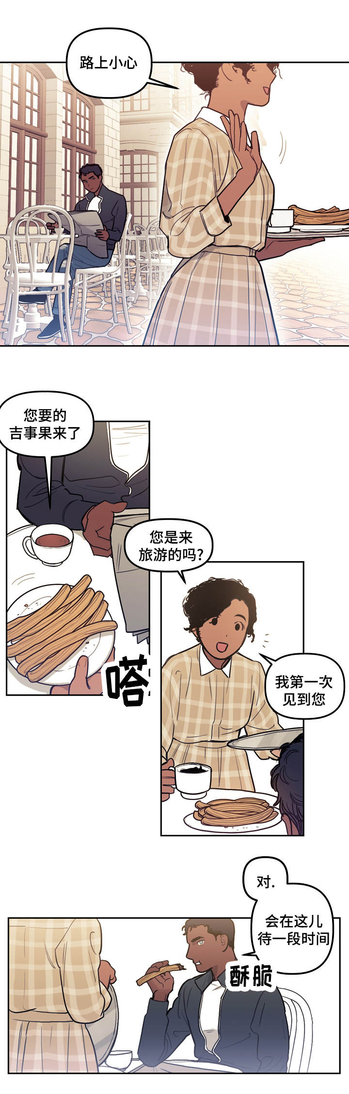 第15话0