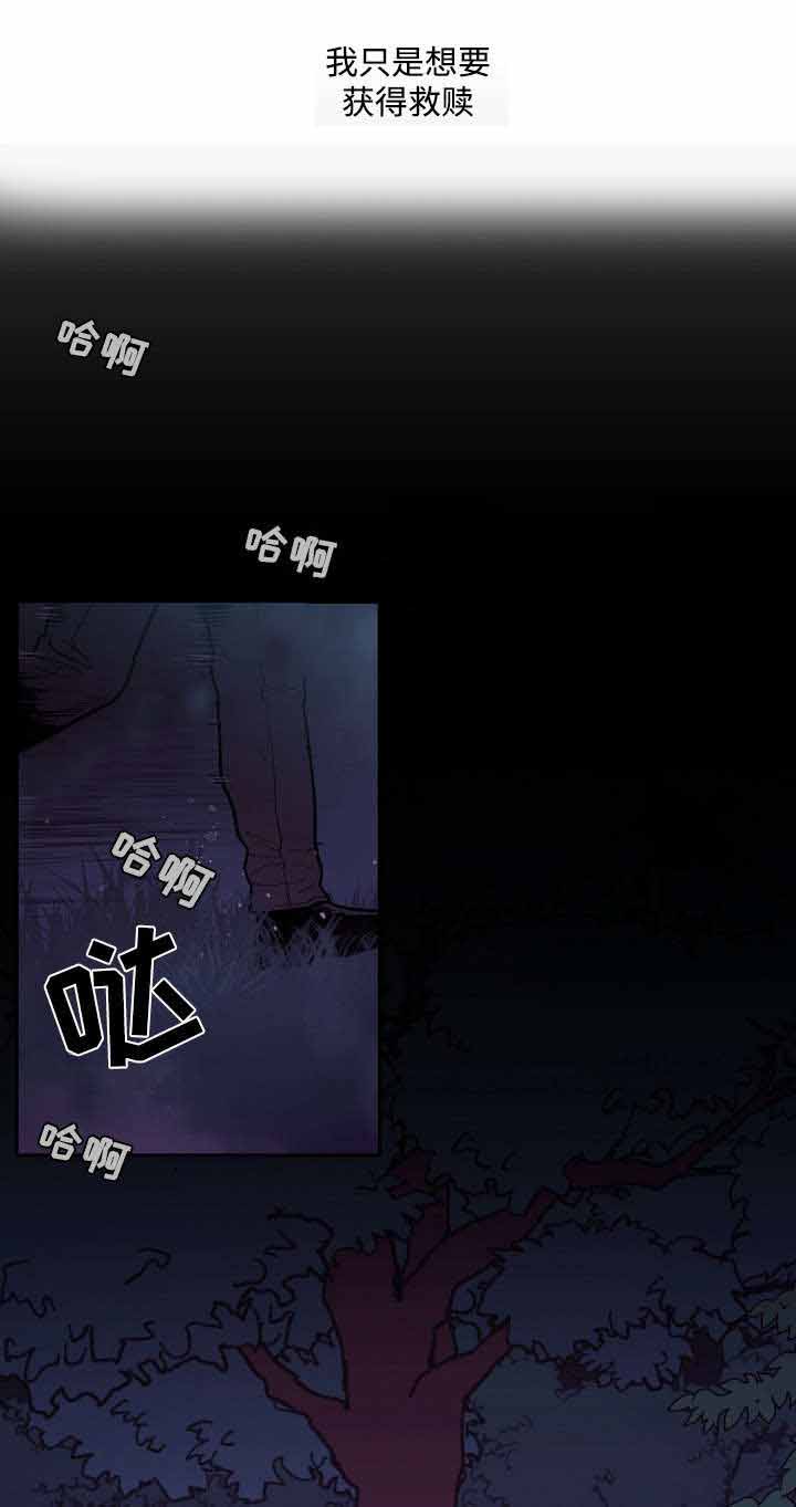 第22话2