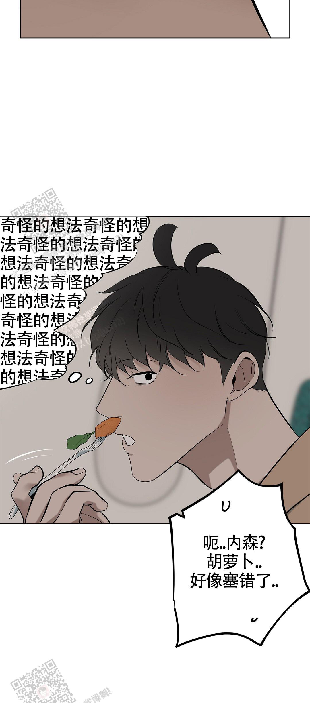 第25话39