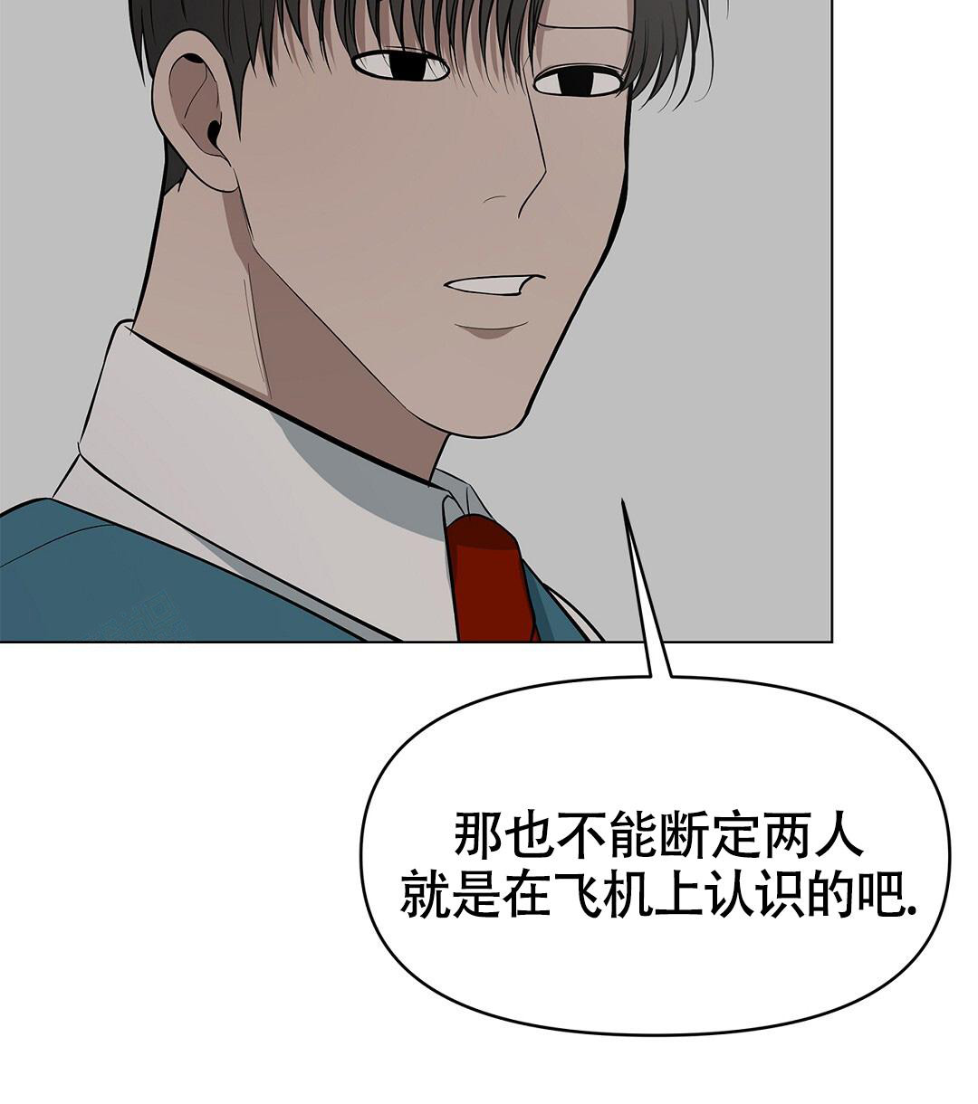 第25话51