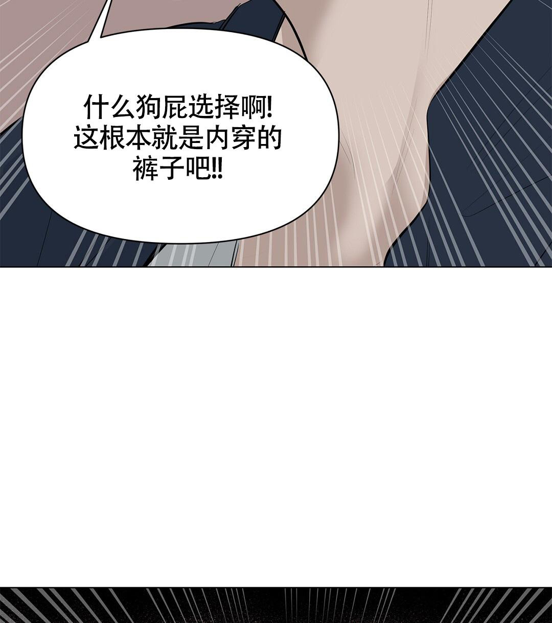 第8话26